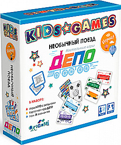 Galda spēļu komplekts - Loto, Depo, Pužles