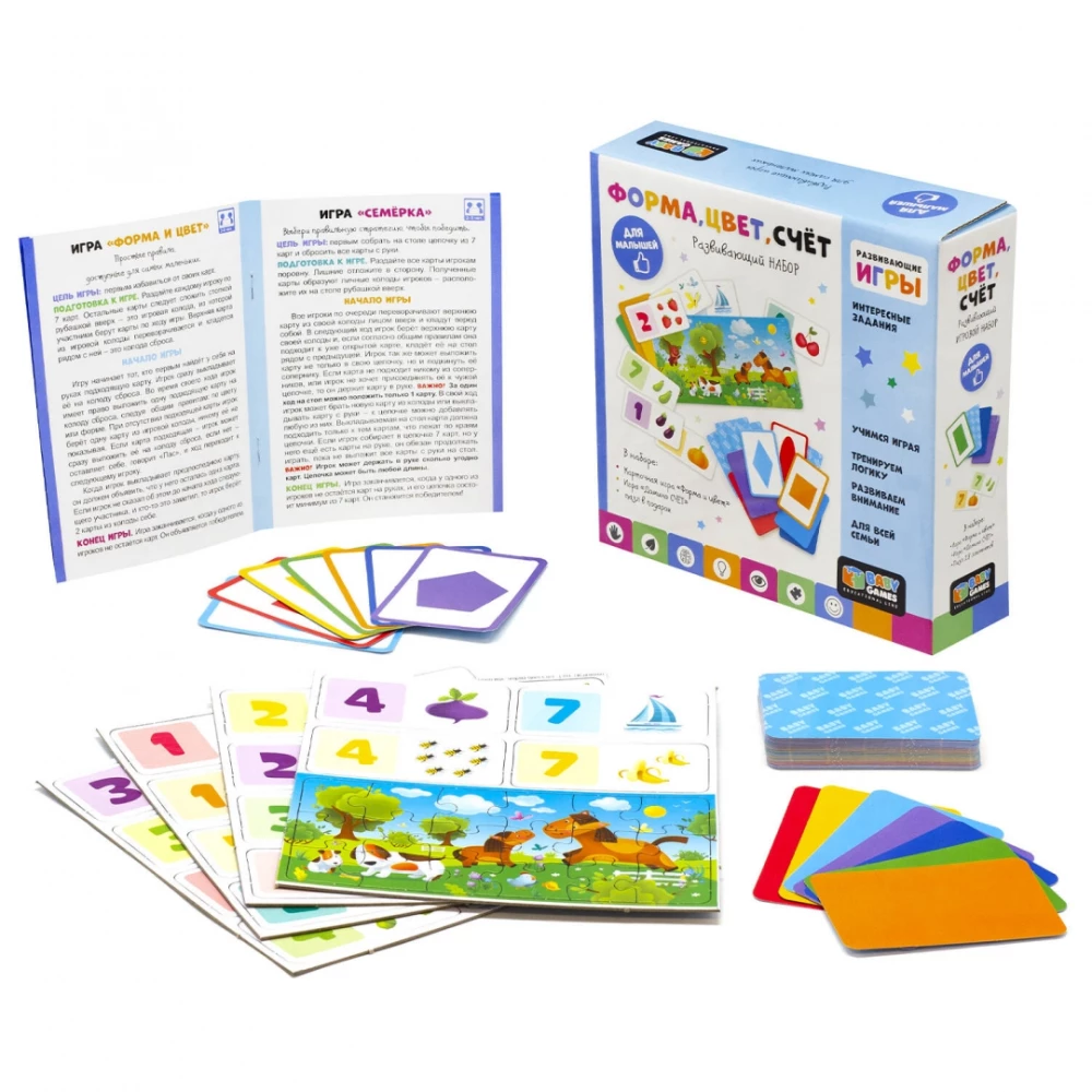 Attīstošais komplekts - Forma, krāsa, skaitļi + Domino