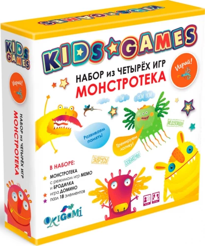 Набор из четырёх игр. Монстротека. Бродилка. Домино. Мемо