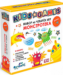 Četru spēļu komplekts. Monstroteka. Ceļojums. Domino. Memo