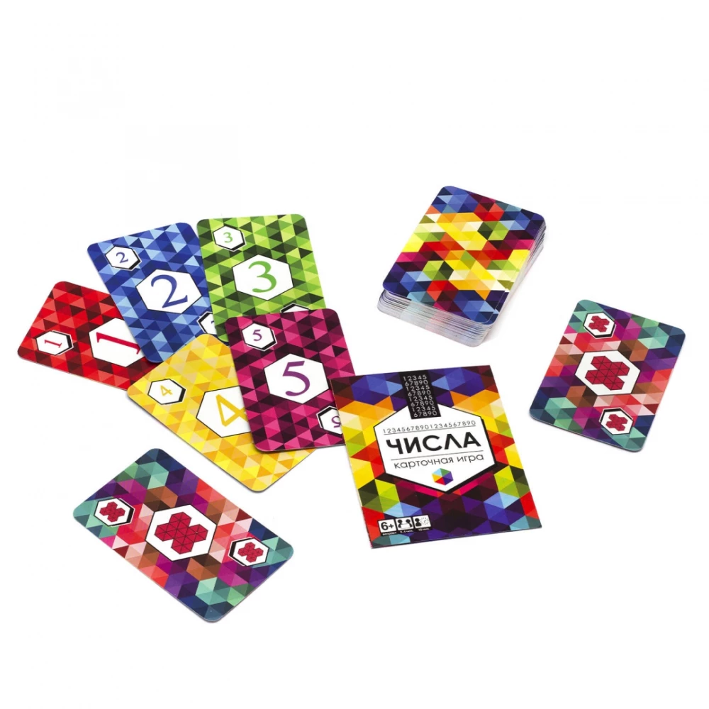Настольная игра - Числа
