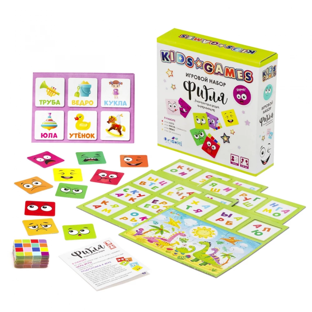 Spēļu komplekts - Figļa. Memo Loto
