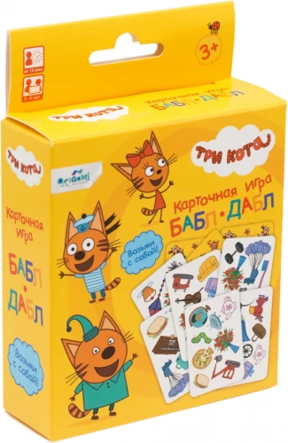 Настольная игра - Три кота. Бабл-дабл