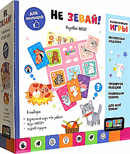 Spēļu komplekts - Neiekod. Loto. Mīkla
