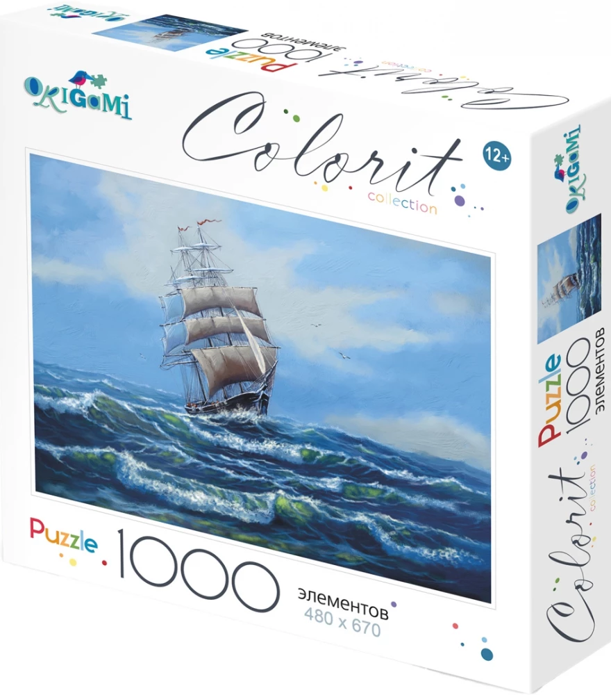 Puzle - Colorit kolekcija. Paceliet buras!