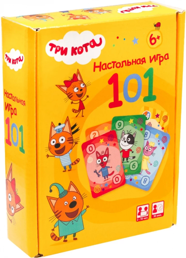 Galda spēle - Trīs kaķi. 101