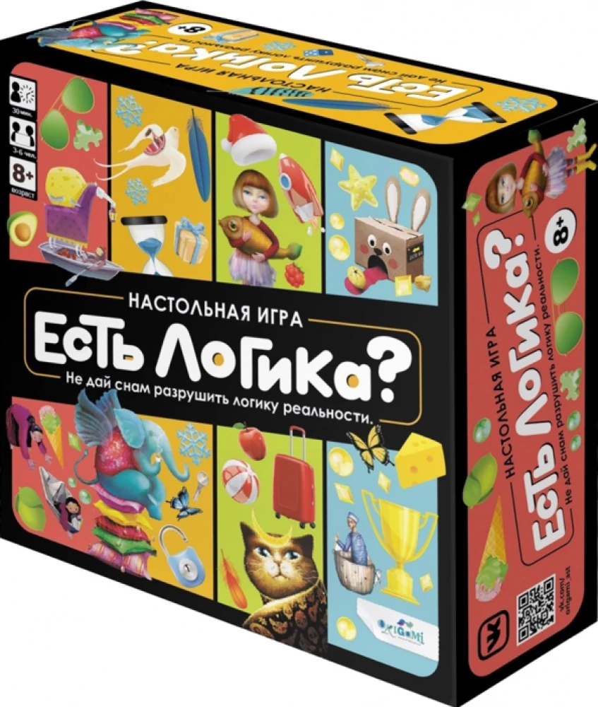 Galda spēle - Vai ir loģika?
