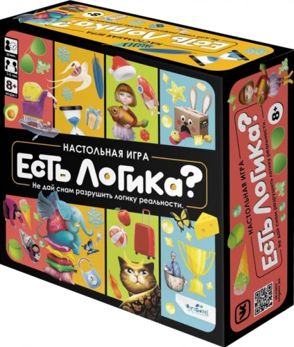 Galda spēle - Vai ir loģika?