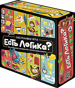 Galda spēle - Vai ir loģika?