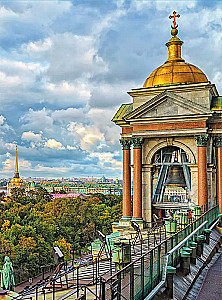 Санкт-Петербург