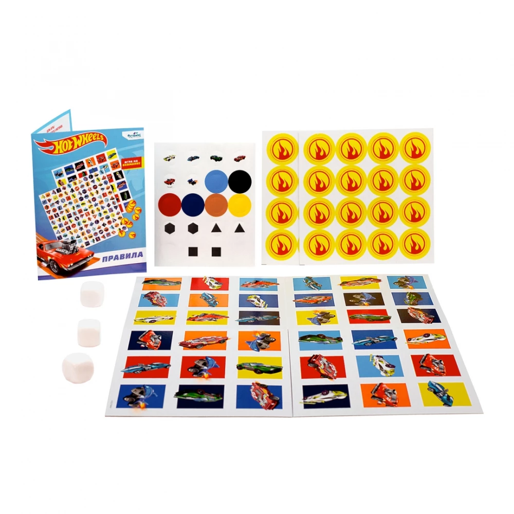 Настольна игра - Форсаж