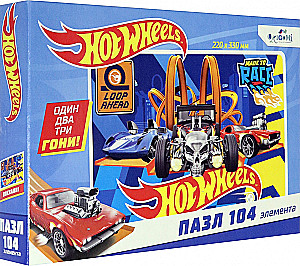 Puzle - Hot wheels. Sāncenši