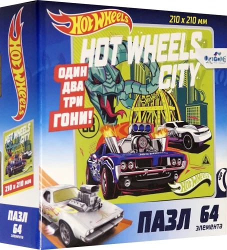 Пазл - Hot Wheels. Город