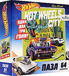 Puzle - Hot Wheels. Pilsēta