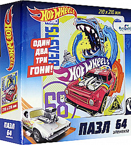 Puzle - Hot Wheels. Zvērs