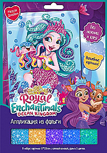 Applikācija no folijas - Enchantimals. Medūza Dželani
