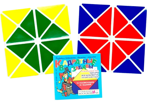 Spēle-mīkla pirmsskolas vecuma bērniem - Kvadrāts 4 krāsās