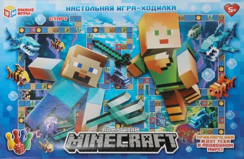 Galda spēle - Iedvesmota no Minecraft