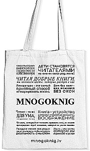 Somu - iepirkumu soma MNOGOKNIG