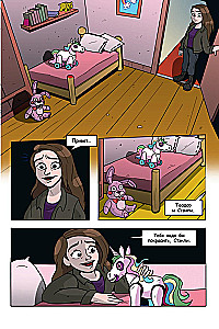 FNAF komiksi. Komplekt no 2 grāmatām ar plakātu