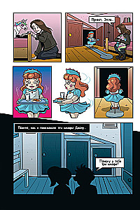 FNAF komiksi. Komplekt no 2 grāmatām ar plakātu