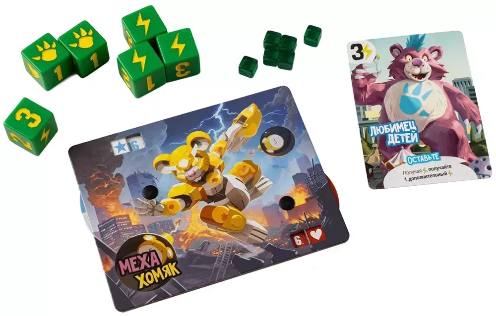 Настольная игра - Повелитель Токио. Начало