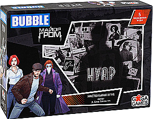 Настольная игра - Нуар. Майор Гром