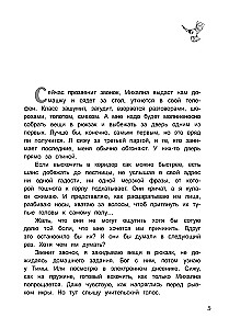Dūrinda