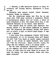 Dūrinda