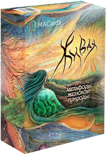 Metaforiskās kartes - Dzīvā