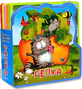 Grāmata ar mīkstajiem puzlēm. Rāceņš