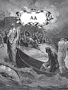 Dievišķā komēdija. Kolekcijas izdevums ar Gistava Dore ilustrācijām
