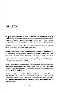Kāzu māksla