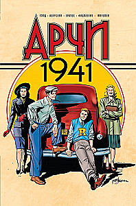Арчи 1941