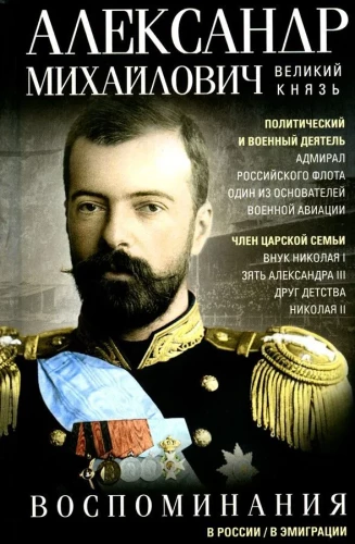 Atmiņas