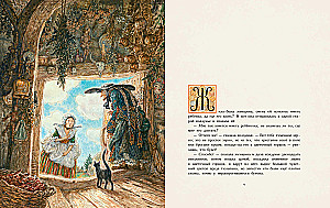 Džūmovicka
