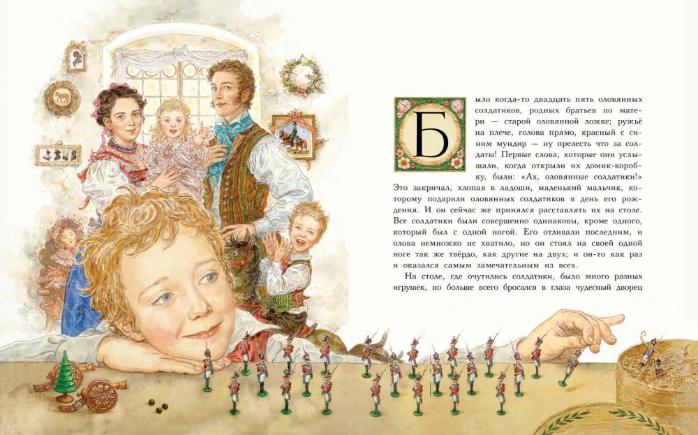 Izturīgais alvas karavīrs