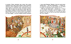 Izturīgais alvas karavīrs