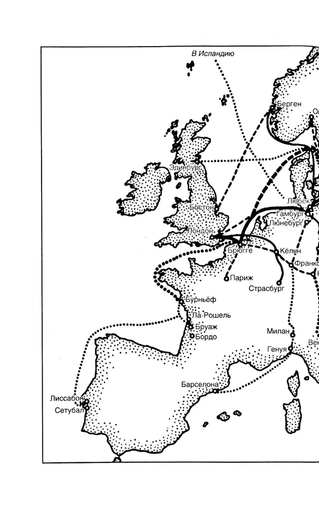 Hanzas savienība. Tirdzniecības impērija viduslaikos no Londonas un Brēmenes līdz Pleskavai un Novgorodai
