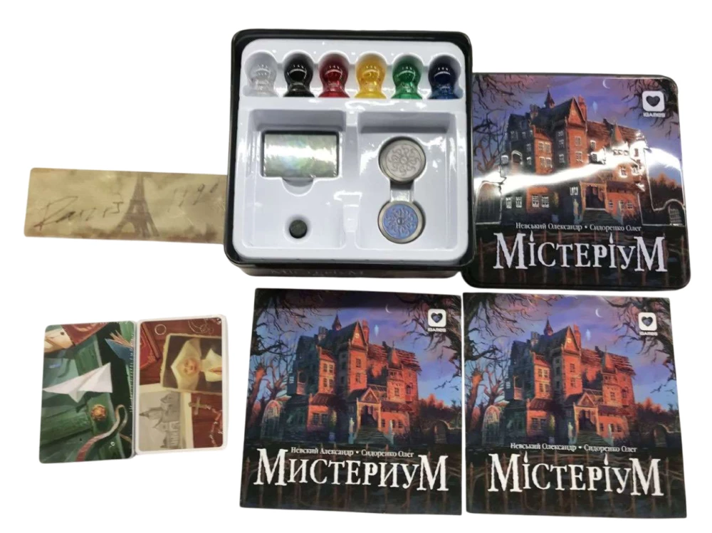 Настольная игра - Mysterium (Мистериум)