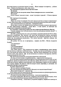 Ziemassvētku vēstules
