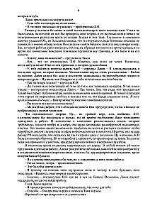 Ziemassvētku vēstules
