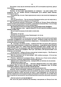 Ziemassvētku vēstules