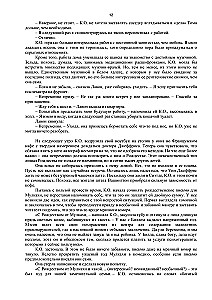 Ziemassvētku vēstules