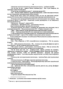 Ziemassvētku vēstules