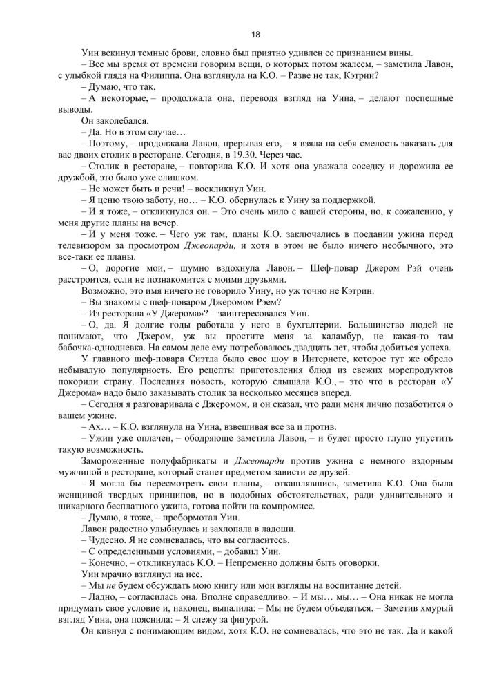 Ziemassvētku vēstules