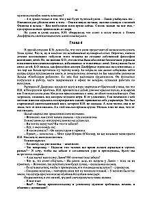 Ziemassvētku vēstules