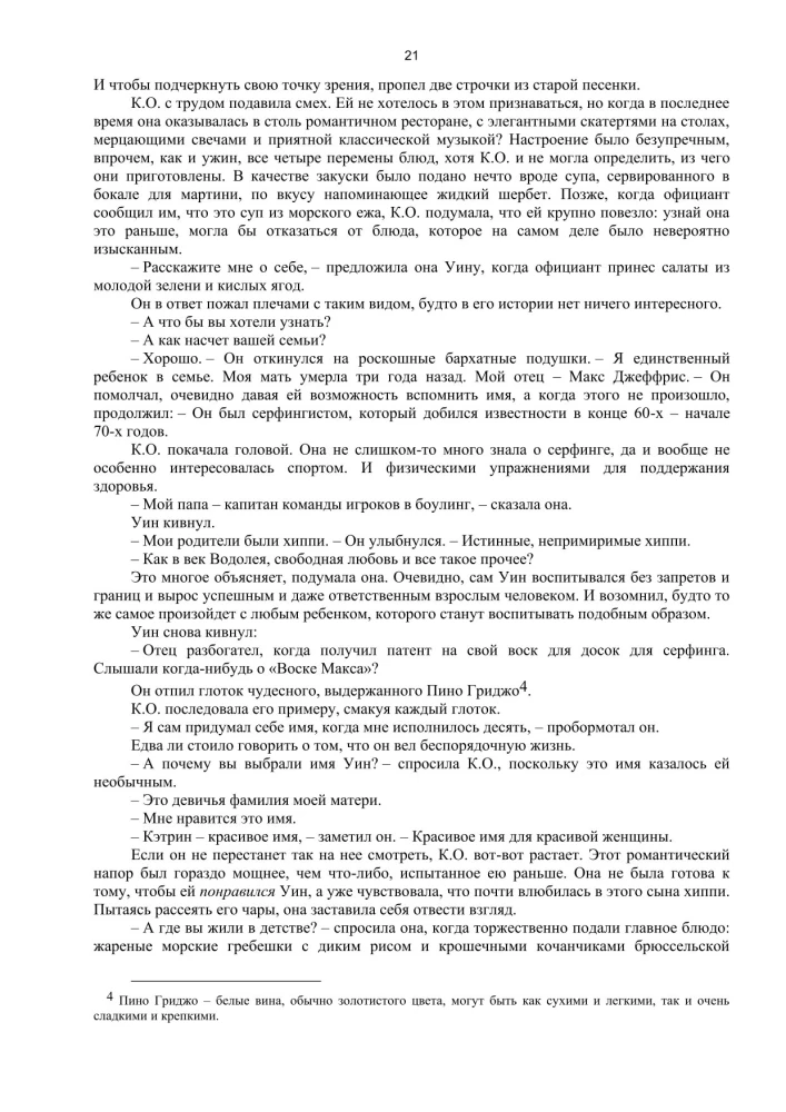 Ziemassvētku vēstules