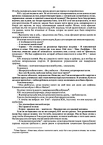Ziemassvētku vēstules