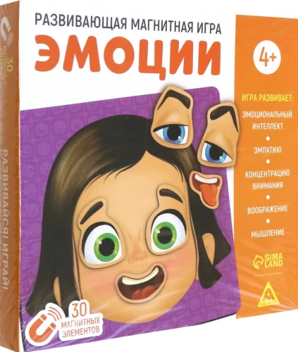 Attīstošā magnētiskā spēle - Emocijas